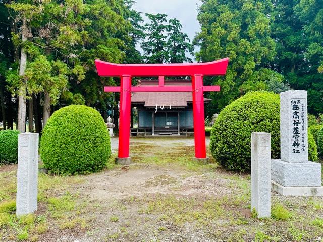 栃木県塩谷郡高根沢町西高谷３３３ 星宮神社の写真1