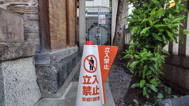 寶珠稲荷神社境内社の参拝記録1