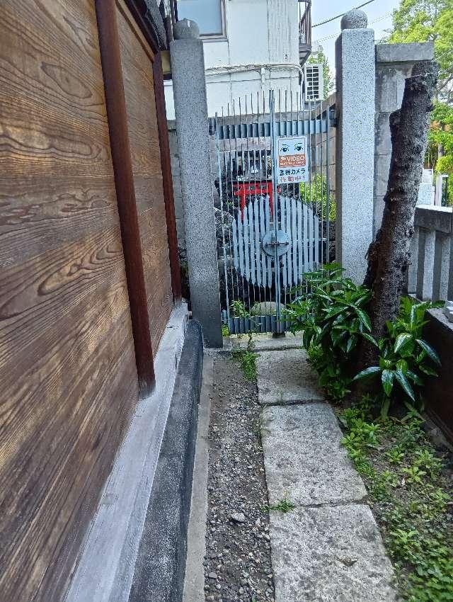 寶珠稲荷神社境内社の参拝記録1