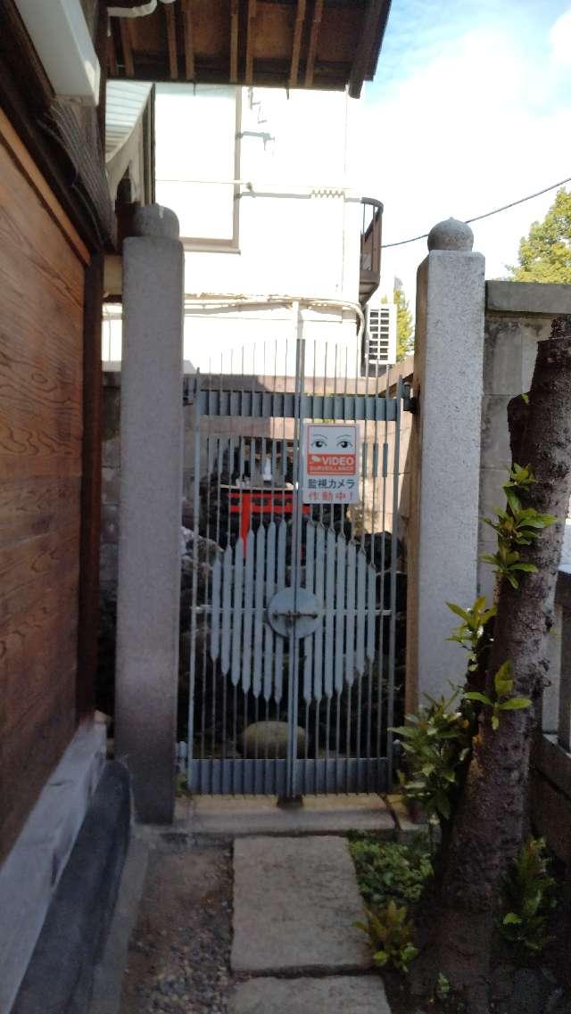 寶珠稲荷神社境内社の参拝記録1