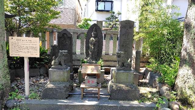 庚申塔三基（素戔雄神社境内石塔群）の参拝記録2
