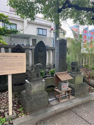庚申塔三基（素戔雄神社境内石塔群）の参拝記録(⛩️🐍🐢まめ🐢🐍⛩️さん)