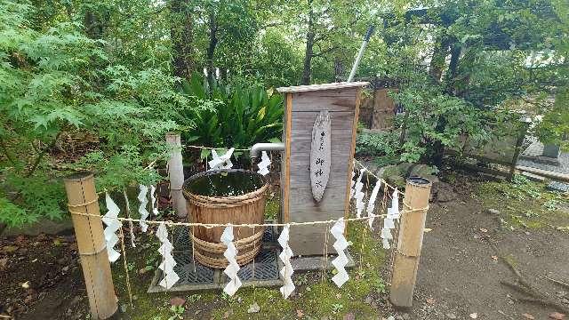 飛鳥乃杜御神水（素戔雄神社境内）の参拝記録2