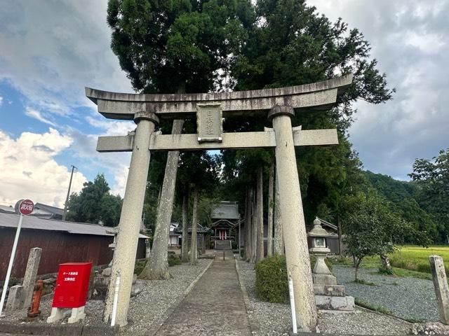 日枝神社の写真1