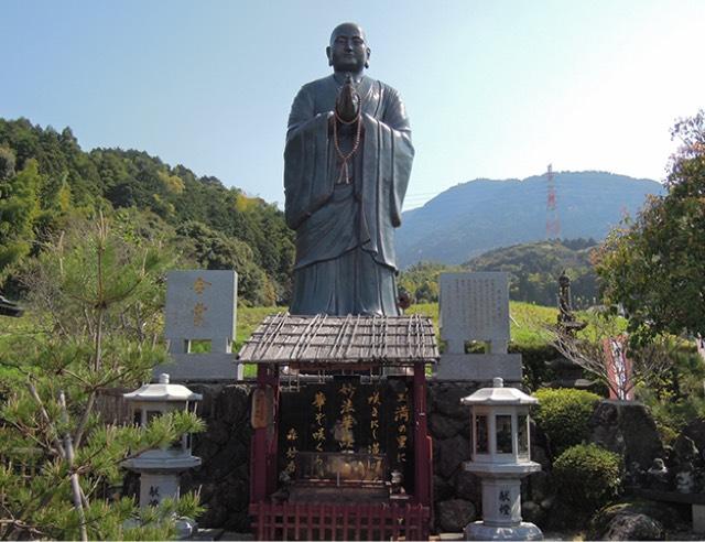 福岡県太宰府市内山384-8 妙香庵 傳教大師堂の写真1