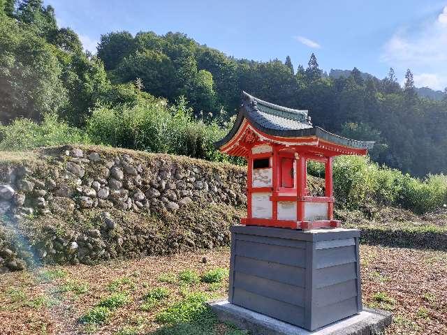 双輪神社奥宮？の写真1