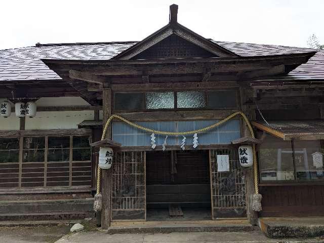 金峯神社　中の宮の参拝記録1