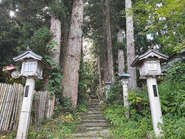 金峯神社　中の宮の参拝記録1