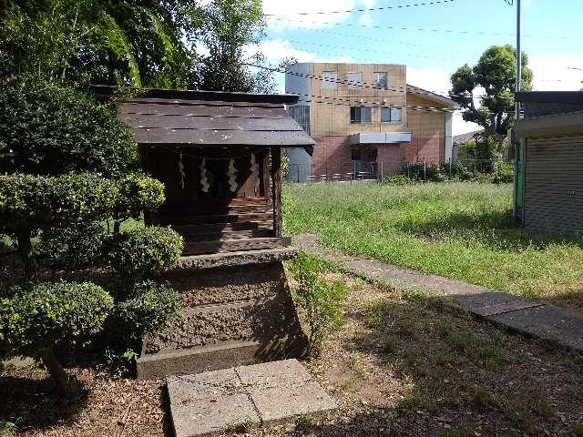 東京都調布市菊野台3-42-1 八剱神社境内社（本殿左側）の写真1