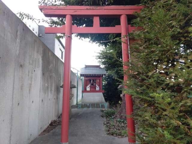 稲荷神社（狛江市西野川三丁目）の参拝記録1