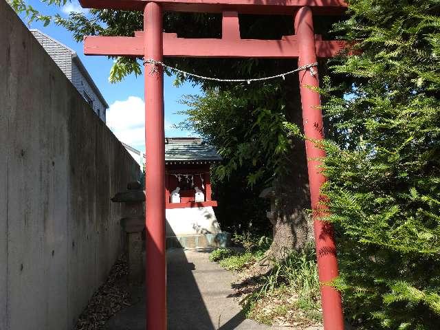 東京都狛江市西野川3-5 稲荷神社（狛江市西野川三丁目）の写真1