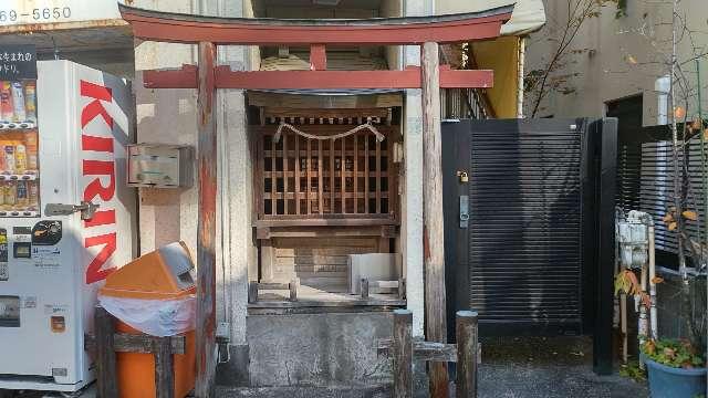 稲荷神社の参拝記録2