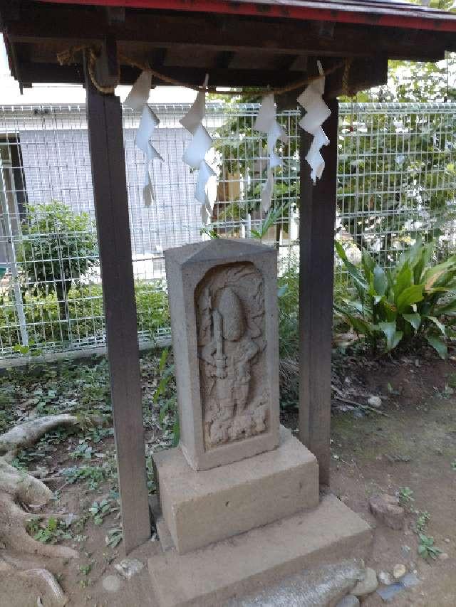 東京都狛江市西野川2-33-1 庚申塔（小足立八幡神社境内）の写真1