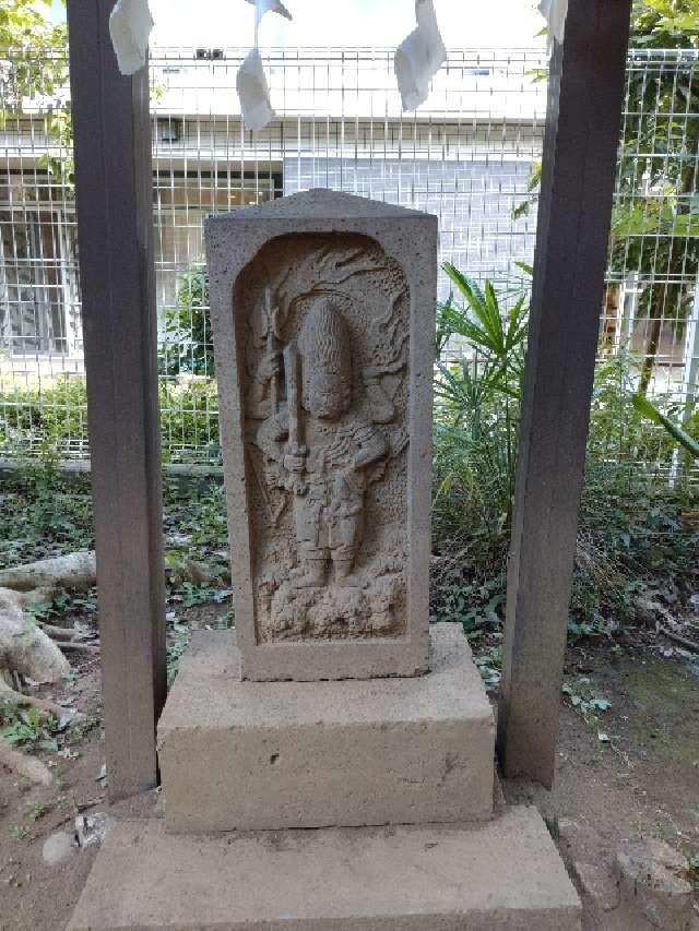 庚申塔（小足立八幡神社境内）の参拝記録(りゅうじさん)