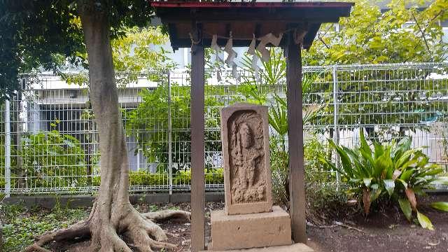 庚申塔（小足立八幡神社境内）の参拝記録1