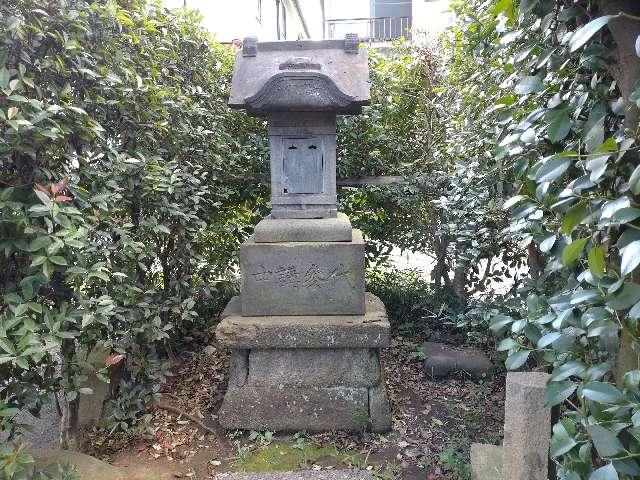 小足立八幡神社境内社の参拝記録(りゅうじさん)