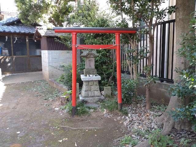 東京都狛江市西野川1-17-8 稲荷神社（子之三嶋神社境内社）の写真1