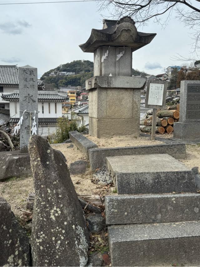 荒神社の参拝記録1