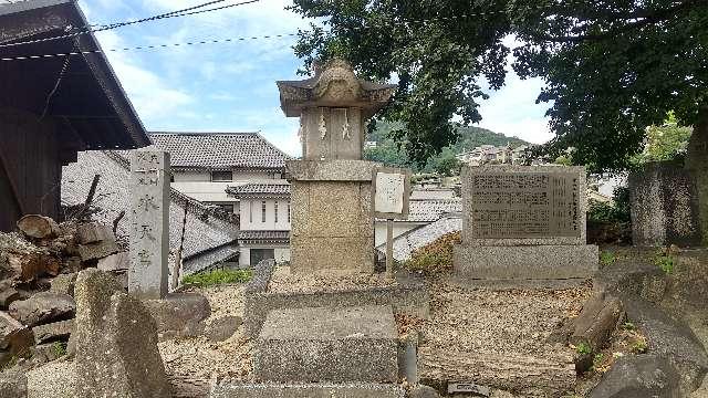 荒神社の写真1