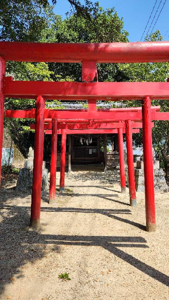 稲荷神社の参拝記録1