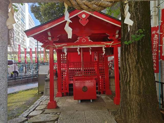 清水稲荷神社の参拝記録1