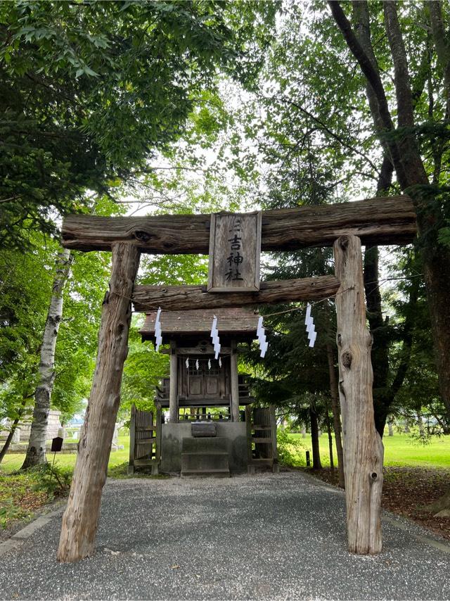 三吉神社の写真1