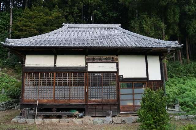 埼玉県比企郡ときがわ町西平815 虚空蔵堂の写真1