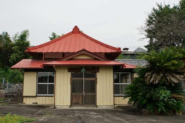 埼玉県比企郡ときがわ町本郷551 鈴宮山観音寺の写真1