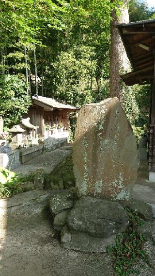 岩戸山 満願寺の参拝記録(sshimiさん)