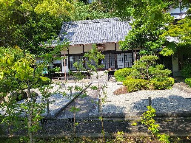 岩戸山 満願寺の参拝記録1