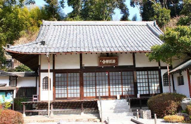 岩戸山 満願寺の参拝記録(狛猫さん)
