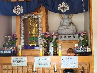 松長龍社の参拝記録(風祭すぅさん)