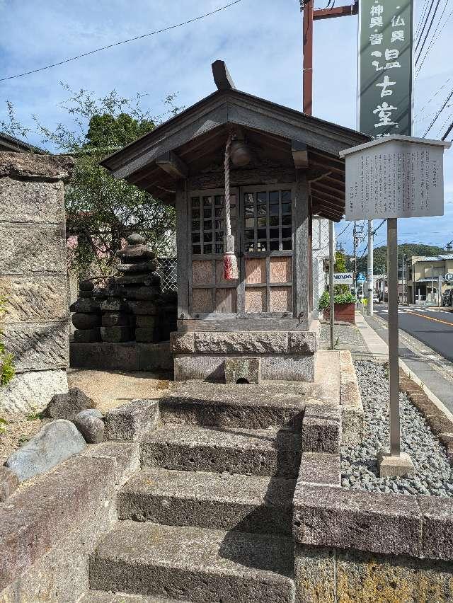 神奈川県鎌倉市大町一丁目11-3 一夜菜稲荷社の写真1