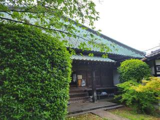 吉井山 真福寺の参拝記録(まっきーさん)