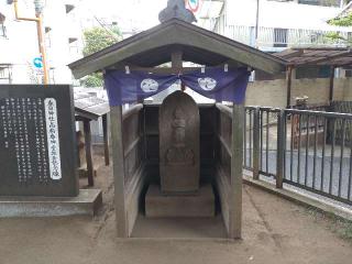 庚申塔（烏山神社境内）の参拝記録(りゅうじさん)