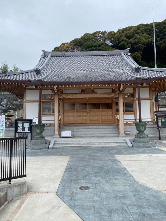 法善寺の参拝記録2