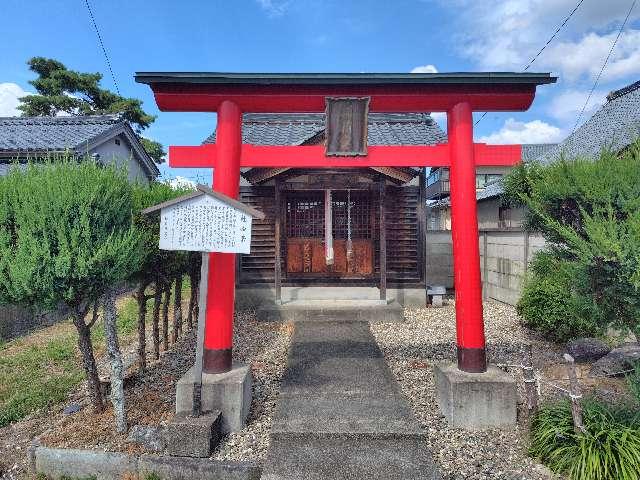 福井県越前市平和町２−２ 稲荷堂の写真2