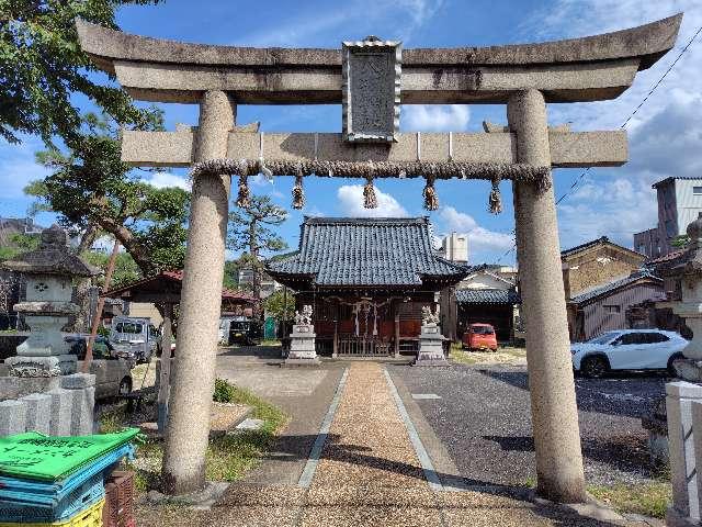 福井県越前市天王町５−１７ 八坂神社の写真2