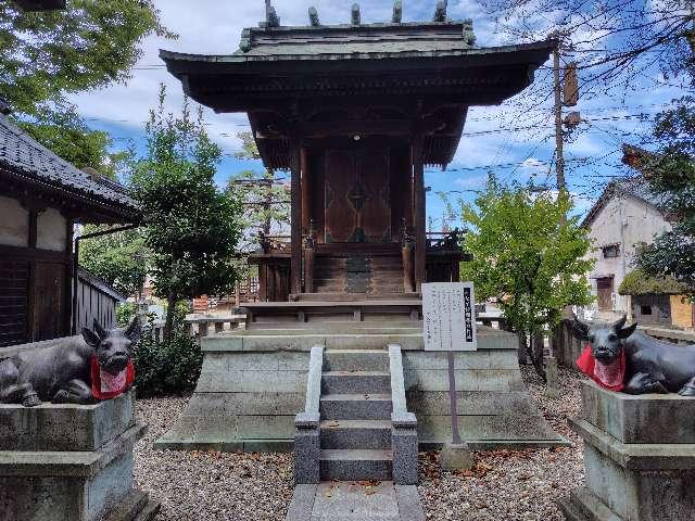 福井県越前市京町１丁目４ 幸天満宮（総社大神宮境内）の写真1