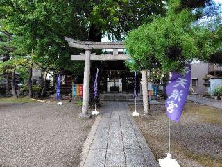 幸天満宮（総社大神宮境内）の参拝記録(ロビンさん)