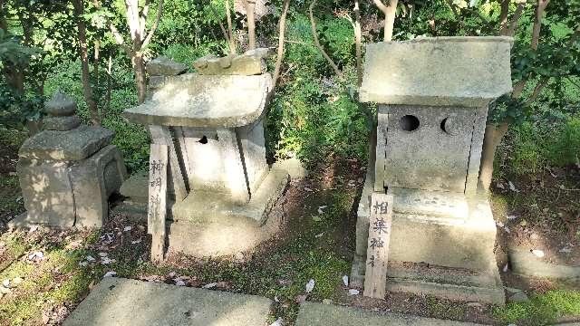 相葉神社（御前神社境内）の参拝記録1