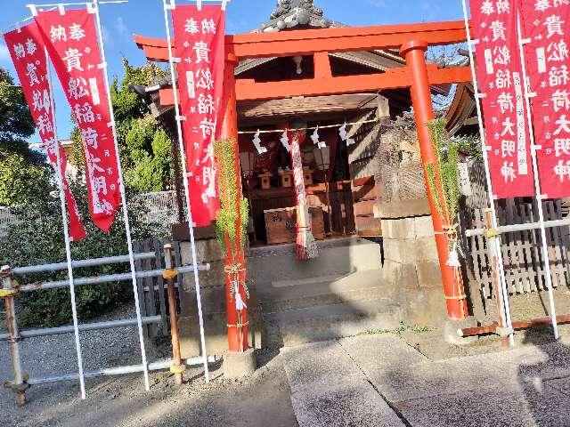 貴舩稲荷神社（貴舩神社境内）の参拝記録1