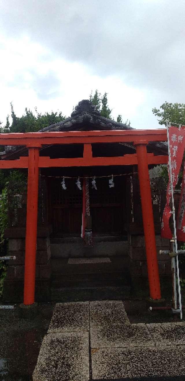 貴舩稲荷神社（貴舩神社境内）の参拝記録3