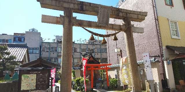 稲荷神社(柴田神社)の参拝記録1