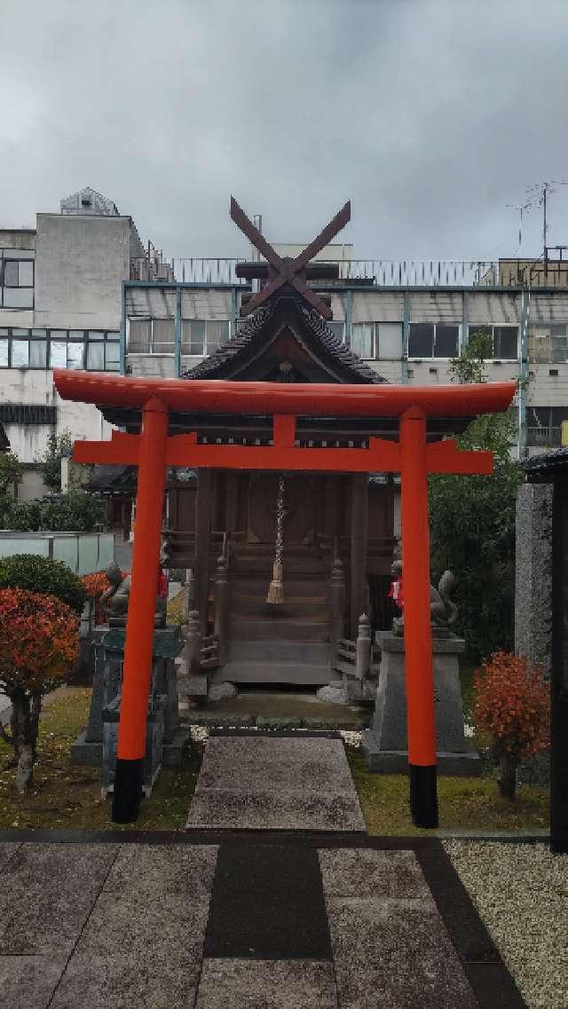 稲荷神社（柴田神社境内）の参拝記録3