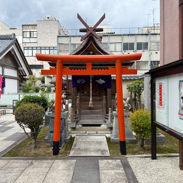 稲荷神社（柴田神社境内）の参拝記録1