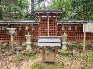 愛宕神社の参拝記録(ろかずさん)