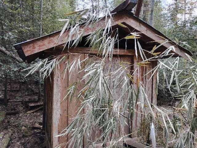 七社稲荷神社の写真1