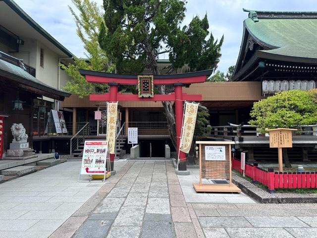 黄龍神社の参拝記録(ブロディさん)