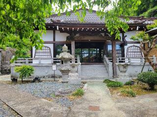 栄久山 等覚寺の参拝記録(まっきーさん)